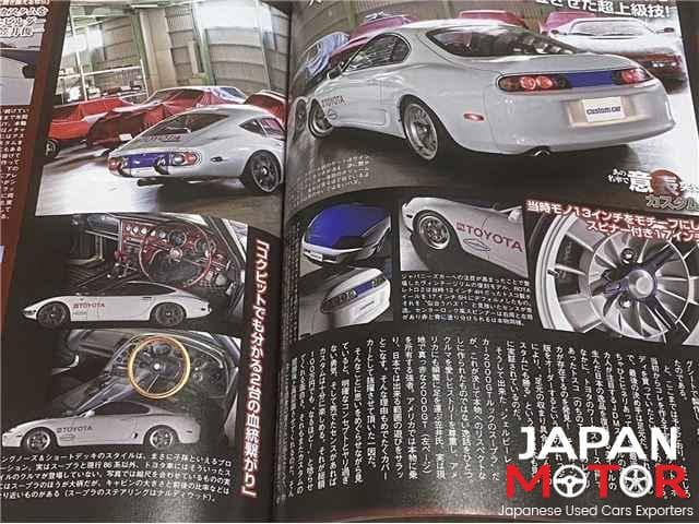 1998 Toyota Supra JDM car for sale — photo 15 of 15