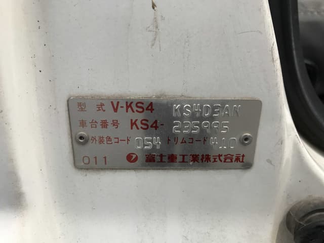 1995 Subaru Sambar JDM car for sale — photo 9 of 9