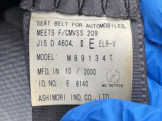 2000 Mitsubishi Minicab JDM car for sale — photo 20 of 23