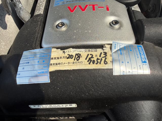 2001 Toyota Verossa JDM car for sale — photo 17 of 17