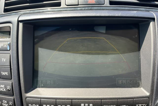 2004 Toyota Crown JDM car for sale — photo 16 of 25