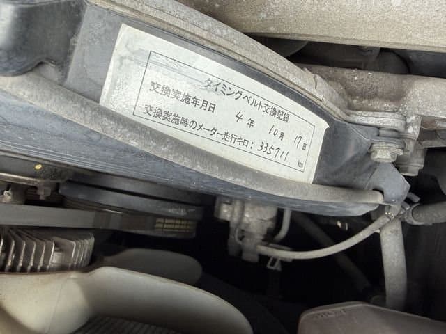 1999 Toyota Land Cruiser JDM car for sale — photo 23 of 25