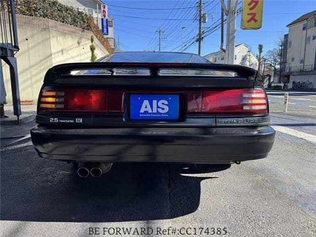 1992 Toyota Supra JDM car for sale — photo 7 of 20