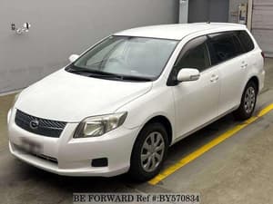 2007 Toyota Corolla JDM car for sale