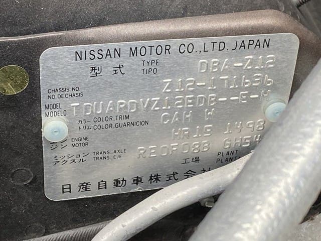 2011 JDM car for sale — photo 9 of 25