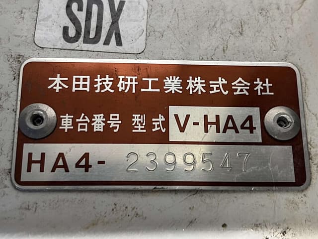 1998 Honda Acty JDM car for sale — photo 24 of 25