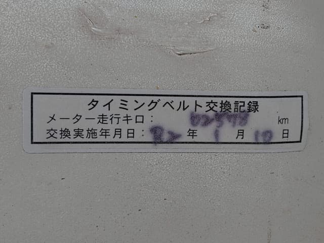 1997 Suzuki Carry JDM car for sale — photo 24 of 25
