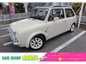 1990 Nissan Pao JDM car for sale