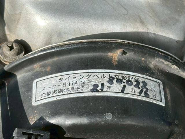 1985 Nissan Skyline JDM car for sale — photo 12 of 13
