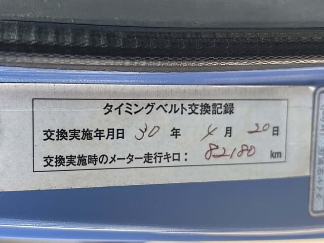 1994 Honda Acty JDM car for sale — photo 22 of 25