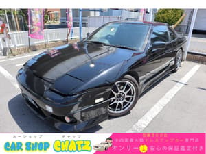 1995 Nissan 180SX JDM car for sale