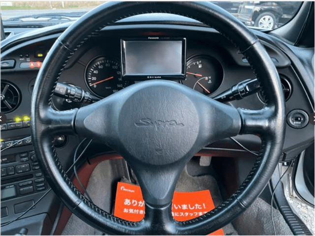1994 Toyota Supra JDM car for sale — photo 9 of 16