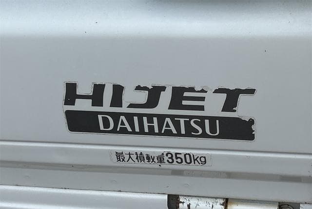 2008 Daihatsu Hijet JDM car for sale — photo 5 of 16