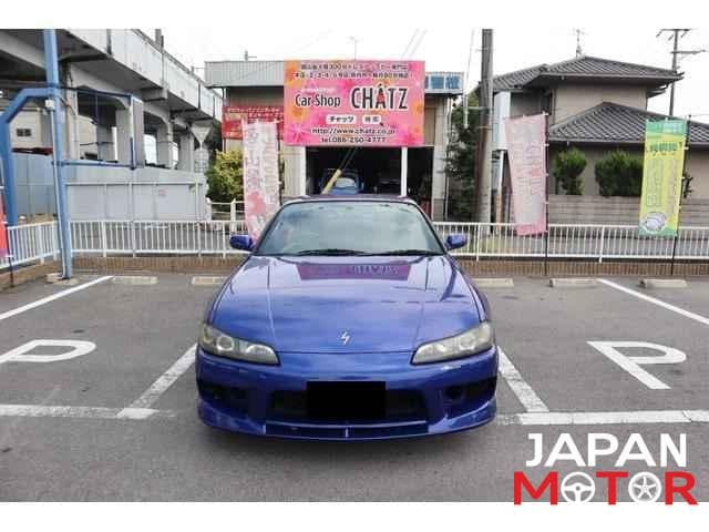 2000 Nissan Silvia JDM car for sale — photo 2 of 13