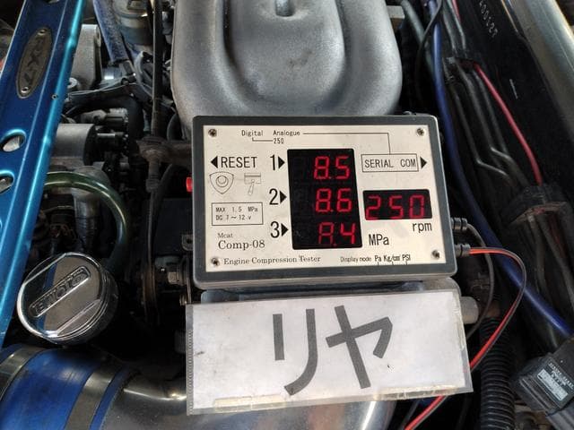 1996 Mazda RX-7 JDM car for sale — photo 21 of 24