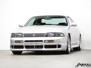 1995 Nissan Skyline JDM car for sale