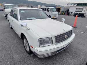 2001 Toyota Century JDM car for sale