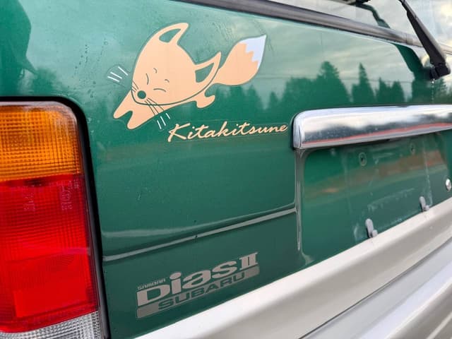 1997 Subaru Sambar JDM car for sale — photo 20 of 25