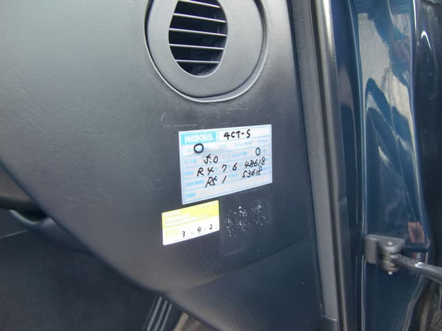 1997 Toyota Aristo JDM car for sale — photo 15 of 25