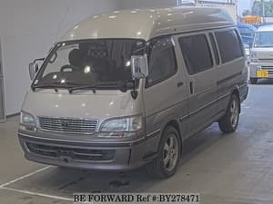 1999 Toyota HiAce JDM car for sale
