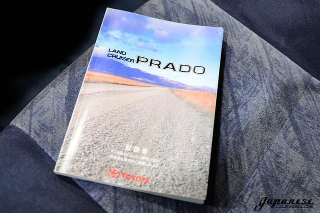 1996 Toyota Land Cruiser JDM car for sale — photo 18 of 25