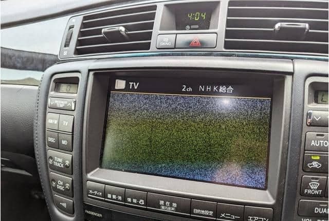 2006 Toyota Crown JDM car for sale — photo 25 of 25