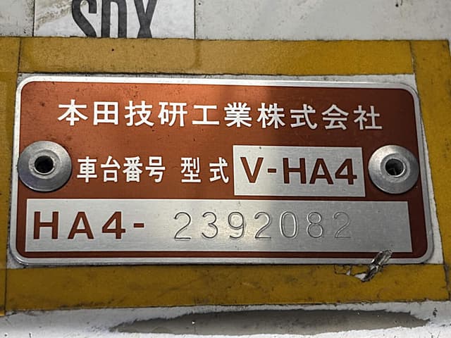 1998 Honda Acty JDM car for sale — photo 24 of 25