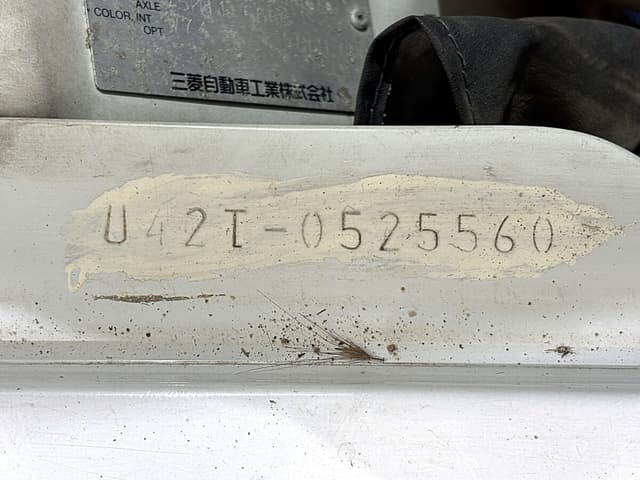 1998 Mitsubishi Minicab JDM car for sale — photo 23 of 25
