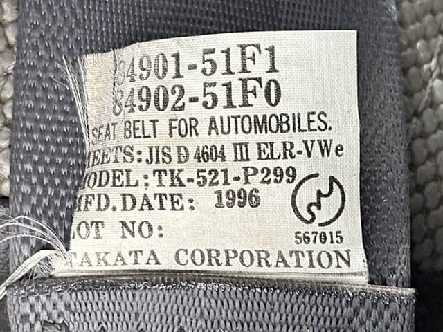 1996 Suzuki Carry JDM car for sale — photo 22 of 25