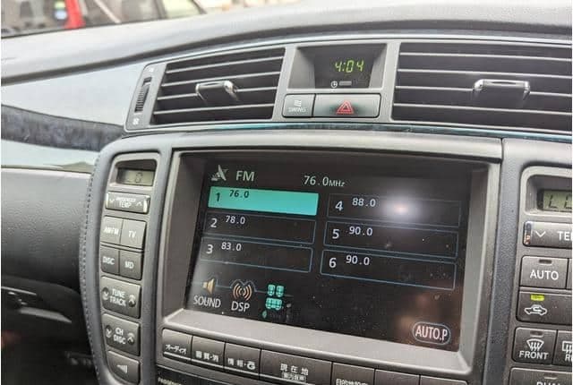2006 Toyota Crown JDM car for sale — photo 24 of 25