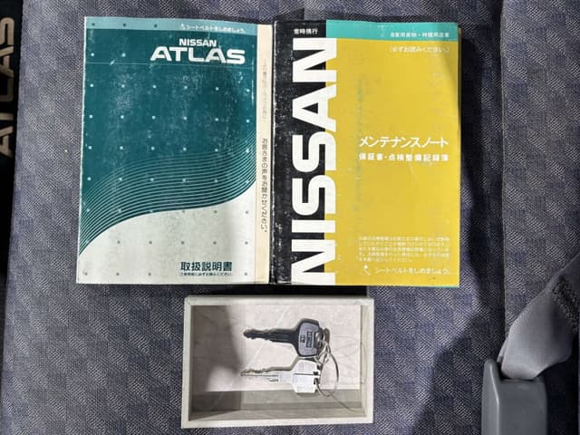 1996 Nissan Atlas JDM car for sale — photo 24 of 24