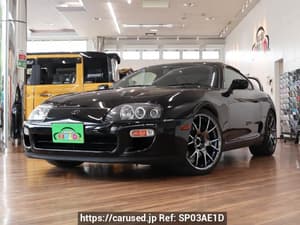 1999 Toyota Supra JDM car for sale