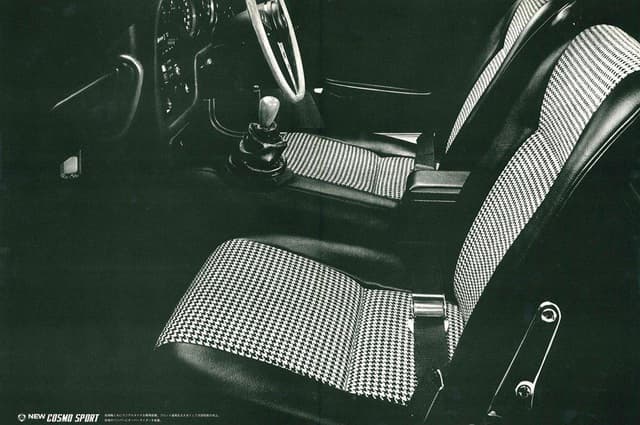 1970 Mazda Cosmo JDM car for sale — photo 23 of 24