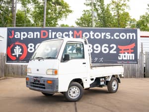 1997 Subaru Sambar JDM car for sale