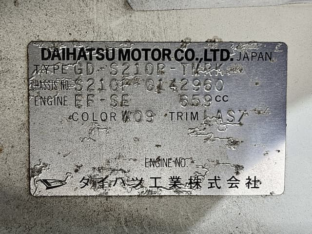 2001 Daihatsu Hijet JDM car for sale — photo 24 of 25