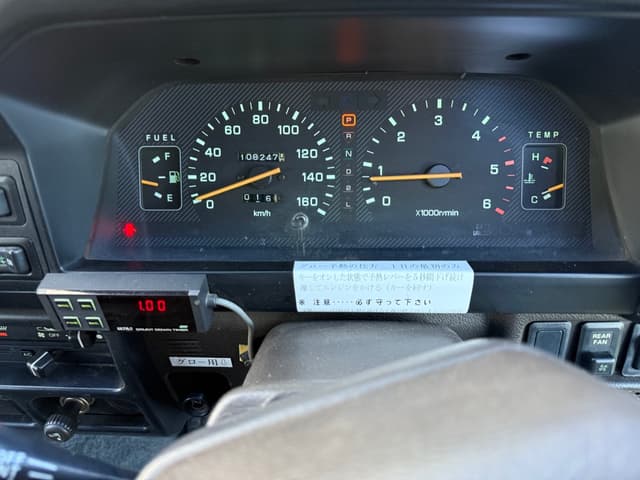 1995 Mitsubishi Pajero JDM car for sale — photo 18 of 21