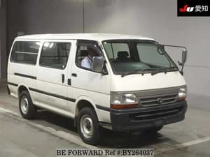 2002 Toyota HiAce JDM car for sale