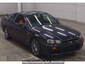 1998 Nissan Skyline JDM car for sale