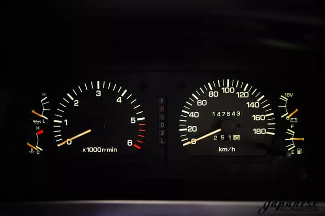 1992 Toyota Land Cruiser JDM car for sale — photo 14 of 25