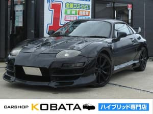 1999 Mitsubishi FTO JDM car for sale