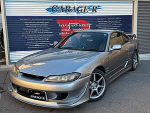 2001 Nissan Silvia JDM car for sale
