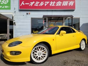 1995 Mitsubishi FTO JDM car for sale