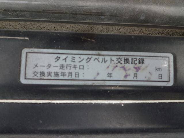 1999 Toyota Land Cruiser JDM car for sale — photo 15 of 16