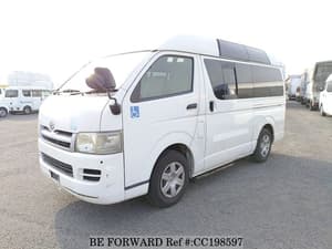 2008 Toyota HiAce JDM car for sale