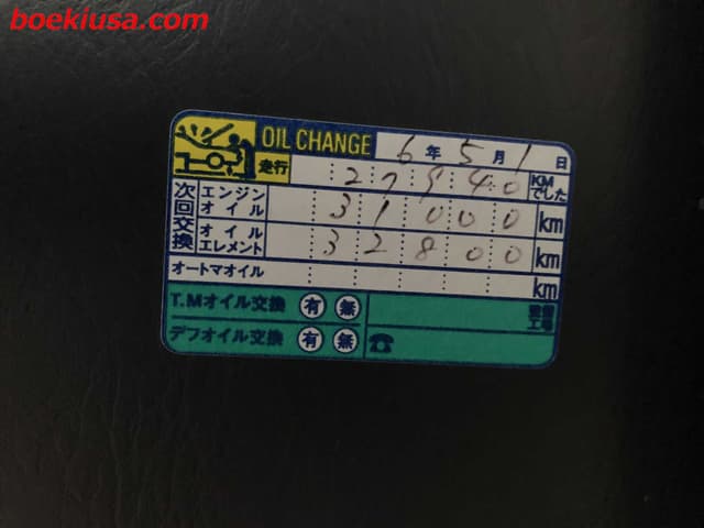 2000 Daihatsu Hijet JDM car for sale — photo 19 of 22