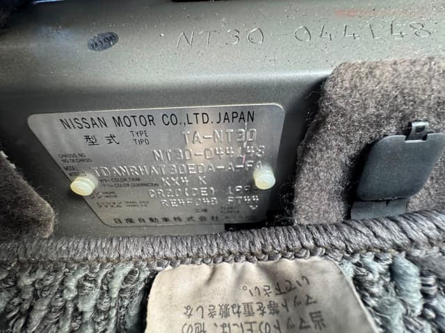 2001 Nissan X Trail JDM car for sale — photo 16 of 16