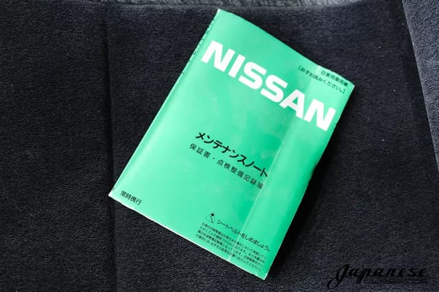 1994 Nissan Skyline JDM car for sale — photo 11 of 25