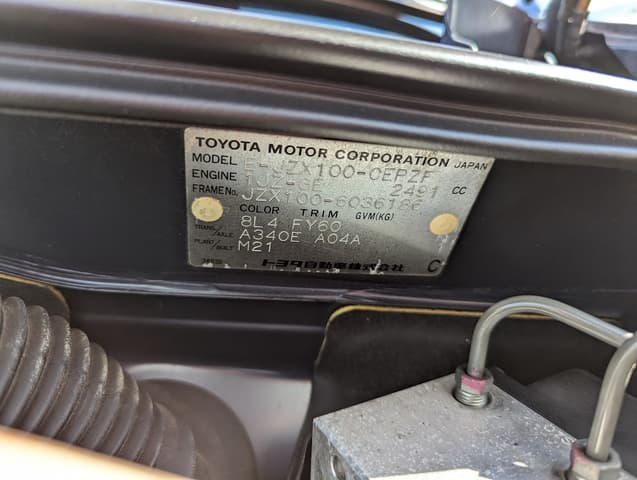 1997 Toyota Cresta JDM car for sale — photo 17 of 22