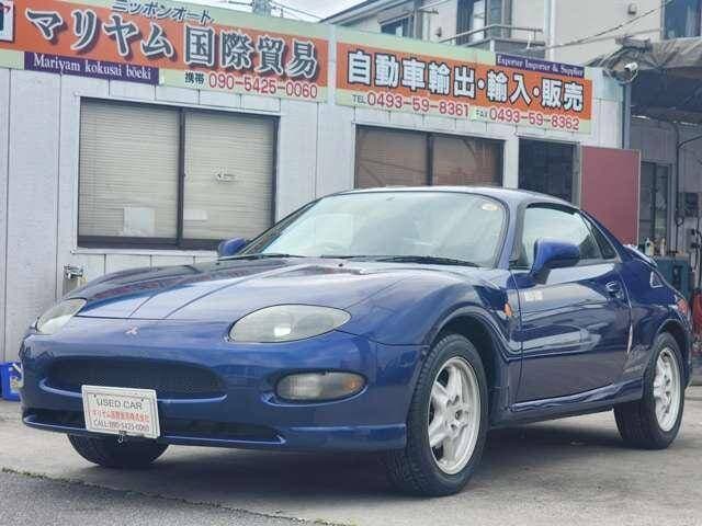 1997 Mitsubishi FTO JDM car for sale — photo 6 of 19