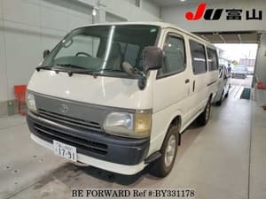 1998 Toyota HiAce JDM car for sale